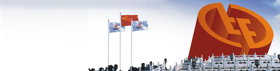 Die Spotting Press Machine